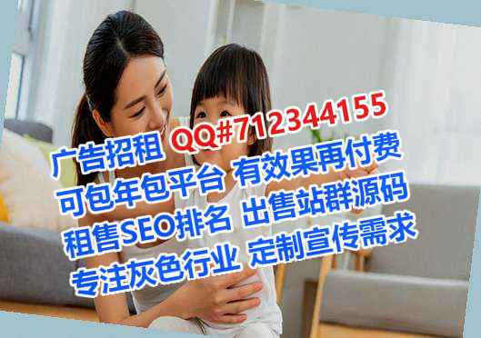 芜湖代母保温工程公司